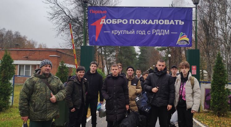 Студенты Владимирского аграрного колледжа отправились на «тактико-спортивные сборы» по подготовке допризывников к военной службе