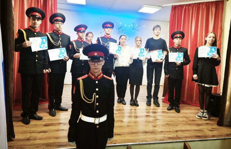 День белых журавлей