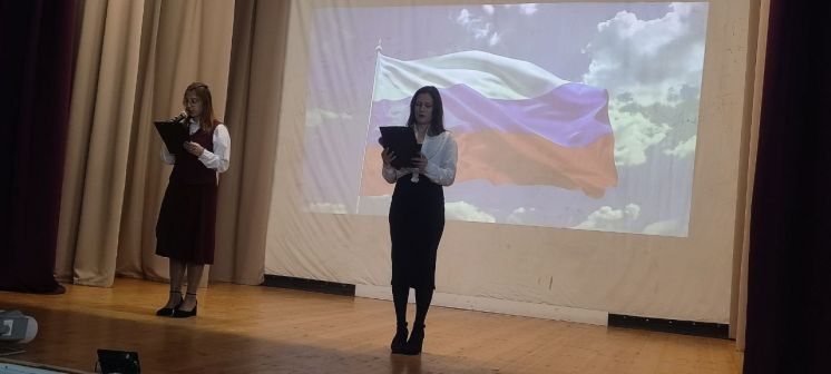 Новая учебная неделя