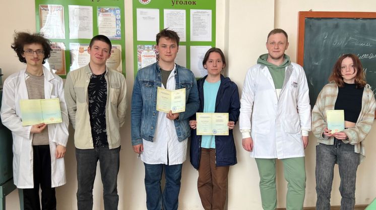 Дополнительное образование во Владимирском аграрном колледже