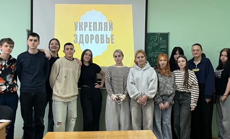Игра &laquo;Укрепляй здоровье&raquo;