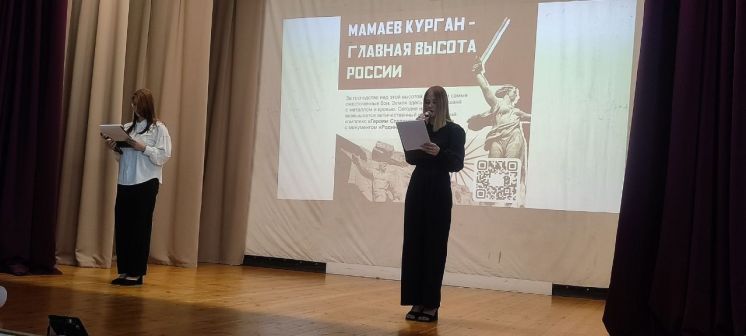 Новая учебная неделя