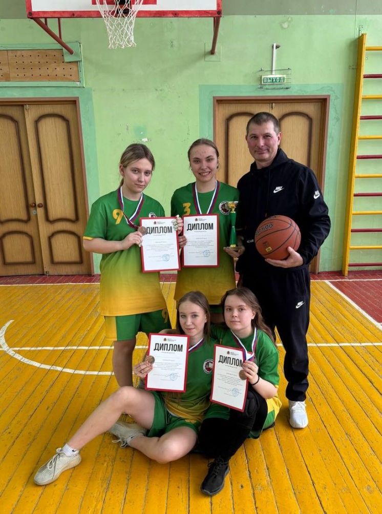 Областные соревнования по баскетболу