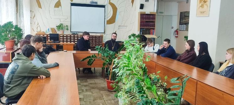 Встреча студентов с настоятелем храма