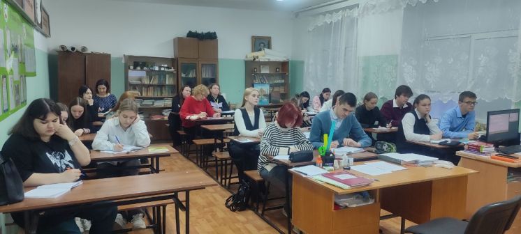 Открытый урок по русскому языку