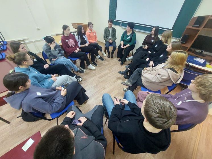 Интерактивное занятие о профилактике зависимости у подростков