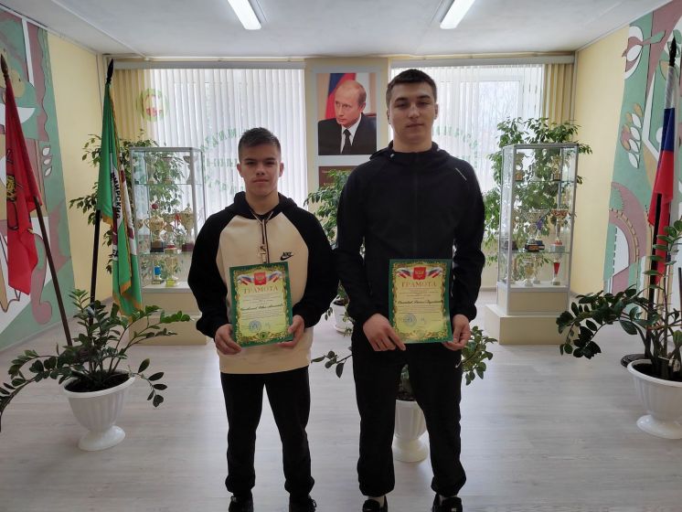 Региональная олимпиада профессионального мастерства по специальности 23.02.07 «Техническое обслуживание и ремонт двигателей, систем и агрегатов автомобилей»
