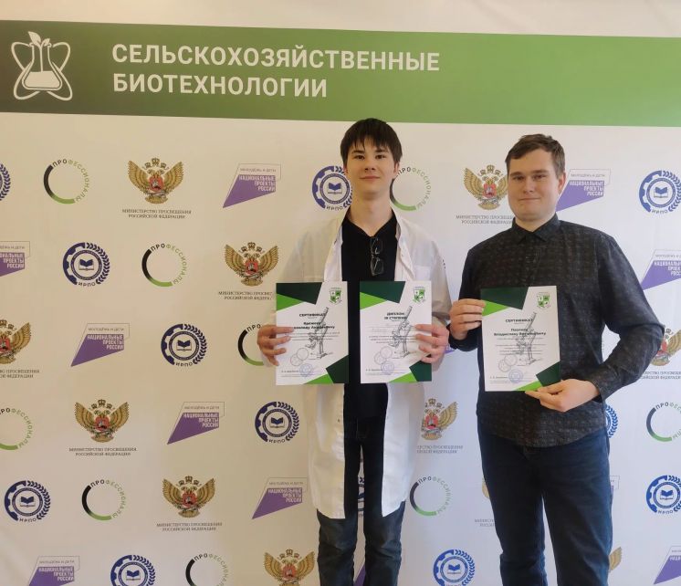 Успех студента на региональном конкурсе по искусственному осеменению животных
