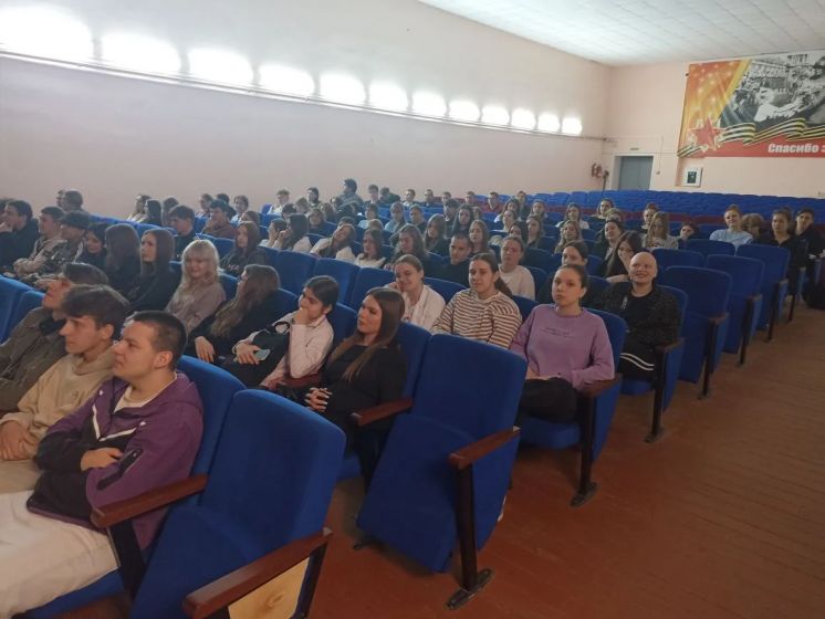 Видеовстреча с представителем Центра занятости
