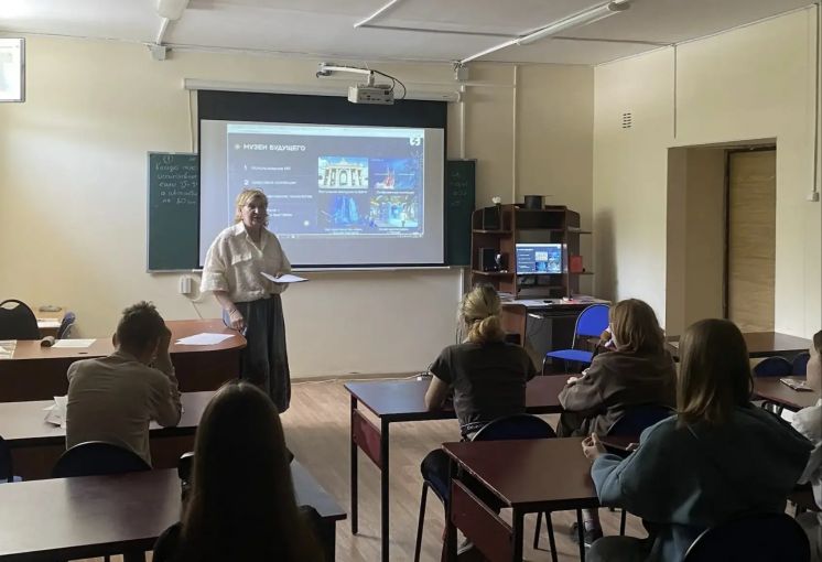 &laquo;ЧТО СКРЫВАЮТ МУЗЕИ: ТАЙНЫЕ СИМВОЛЫ В ИСКУССТВЕ&raquo;