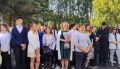 Торжественная линейка, посвященная Дню знаний