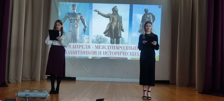 Начало учебной недели!