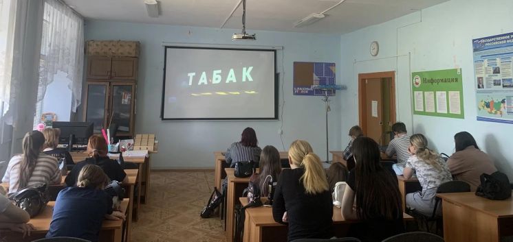Кинолекторий в рамках месячника &laquo;Долгая Жизнь&raquo;: говорим о важном