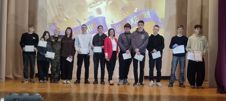 Новая учебная неделя