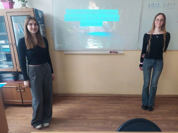 Студенты знакомят школьников с миром геодезии и картографии