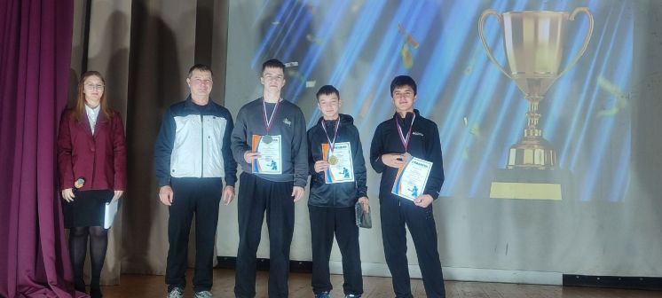 Торжественная линейка