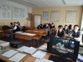Всероссийский исторический квиз