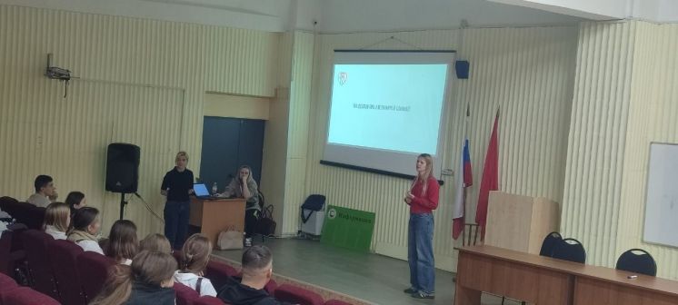 Встреча с представителями ООО «ВЕТ ЦЕНТР ДРУЗЬЯ»