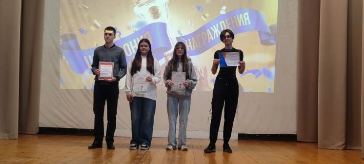 Новая учебная неделя!