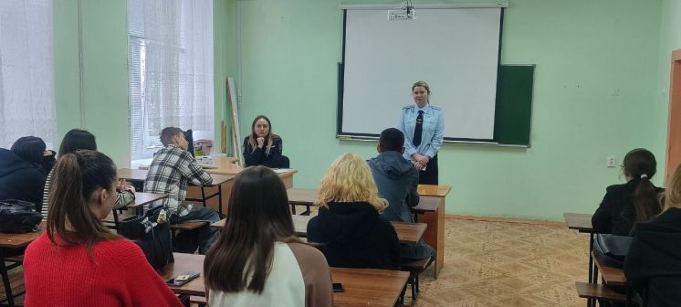 Профилактическая беседа с обучающимися