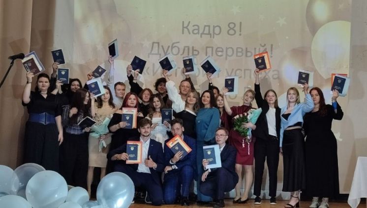 Хотите, чтобы ваш ребенок построил успешную карьеру?