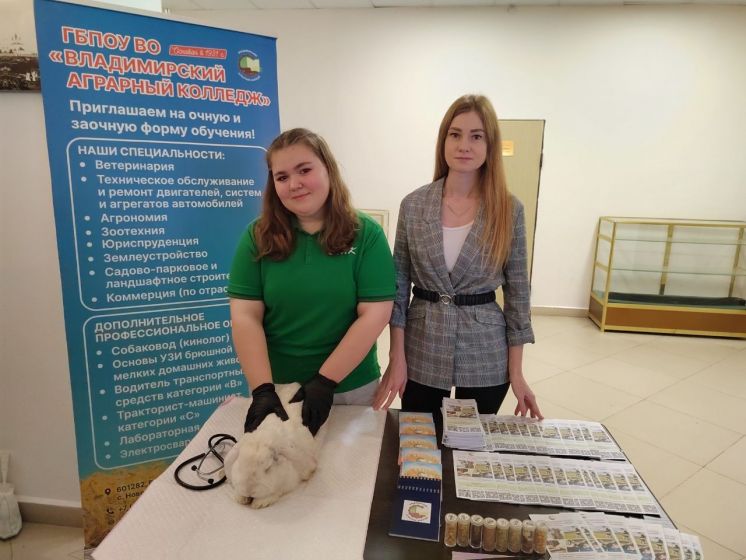 Ярмарка учебных мест в г. Суздале