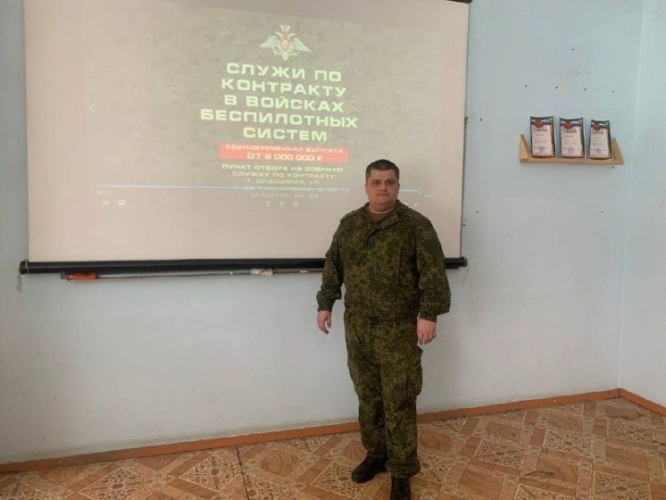 Встреча студентов с представителем Военного комиссариата